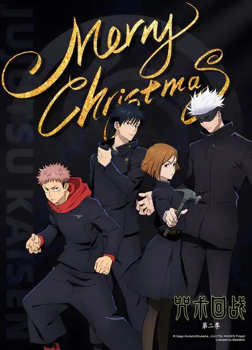 风车动漫热门推荐